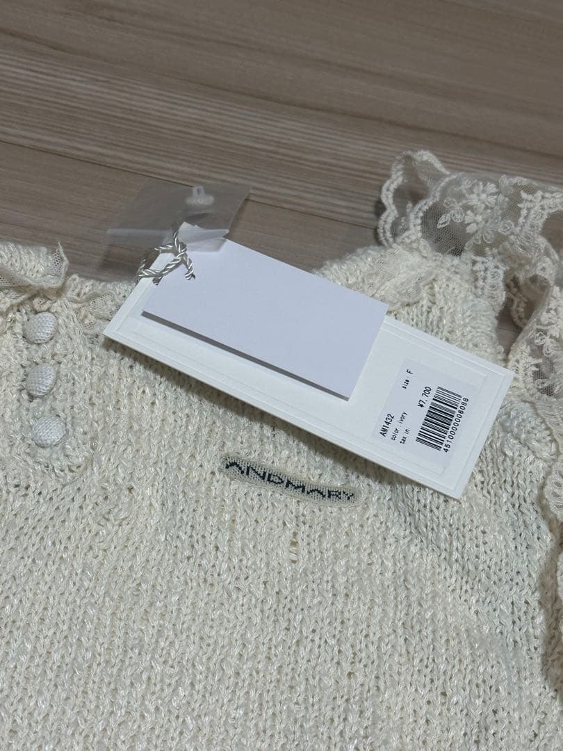 トップス andmary cotton ribbon tank