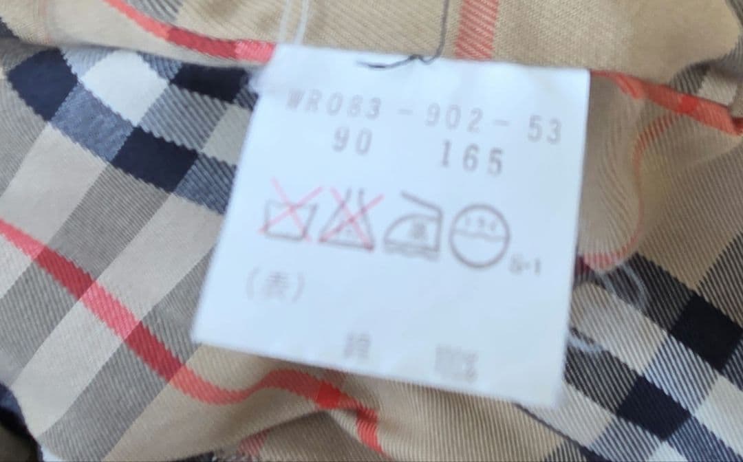 70s～80s Burberrys ベージュ トレンチコート ヴィンテージ