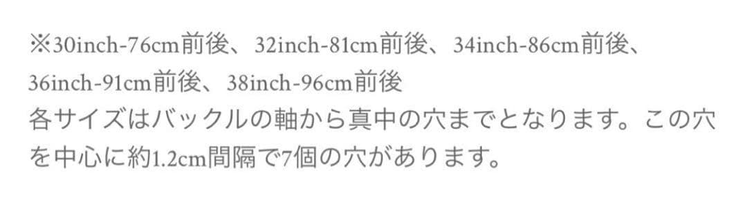 ペ*ノ様 HTC ターコイズ　ナローベルト　スタッズ