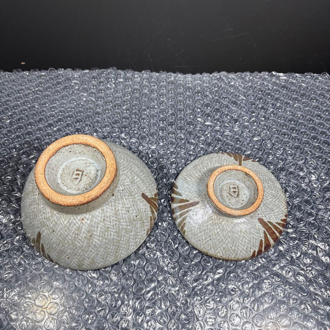 真作　人間国宝　島岡達三　地釉象嵌縄文蓋付き椀