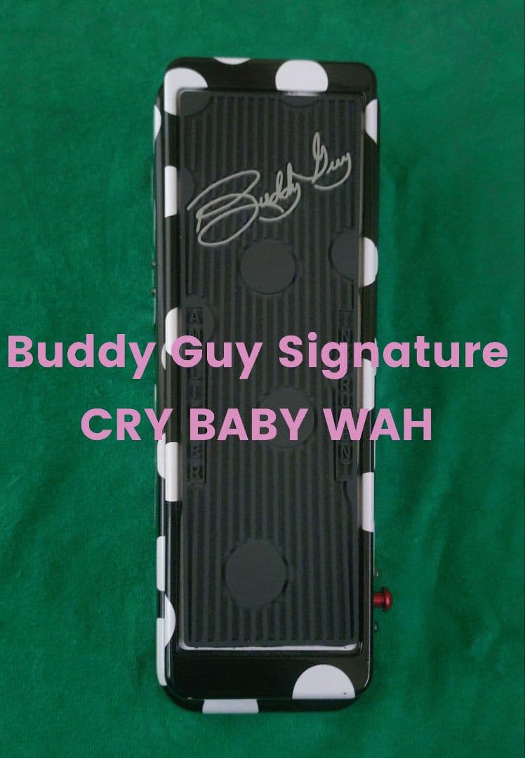 【元箱あり】Buddy Guy Signature CRY BABY WAH