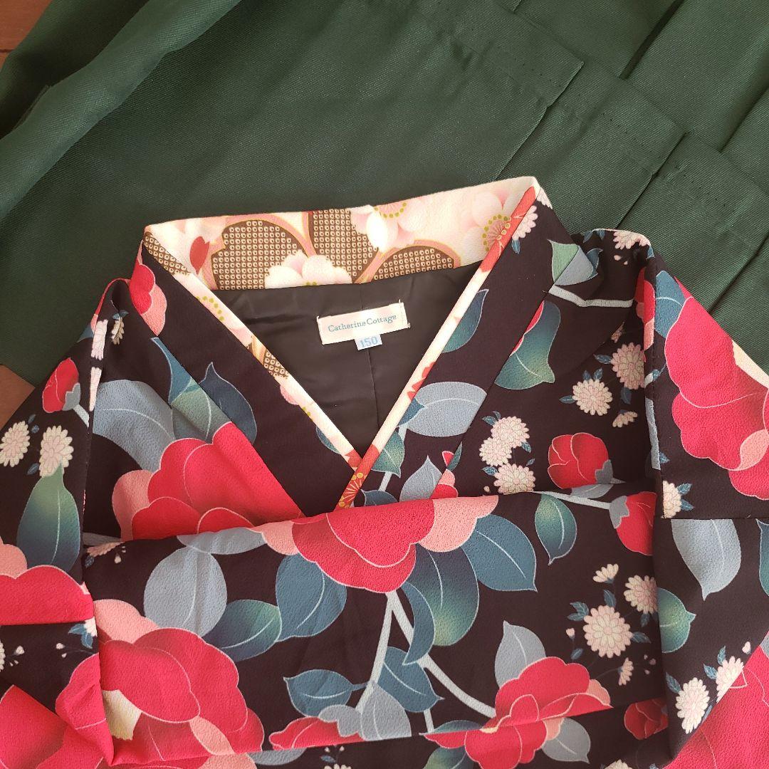 簡単袴セット！ 小学校 卒業式 和装 着物 ！キャサリンコテージ。下着。肌襦袢