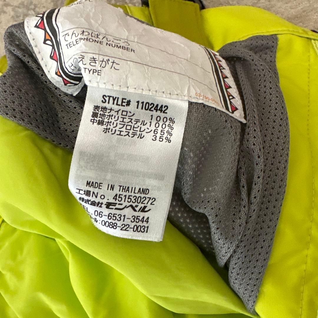 mont-bell アルパインパンツ　子ども用スキーウェア