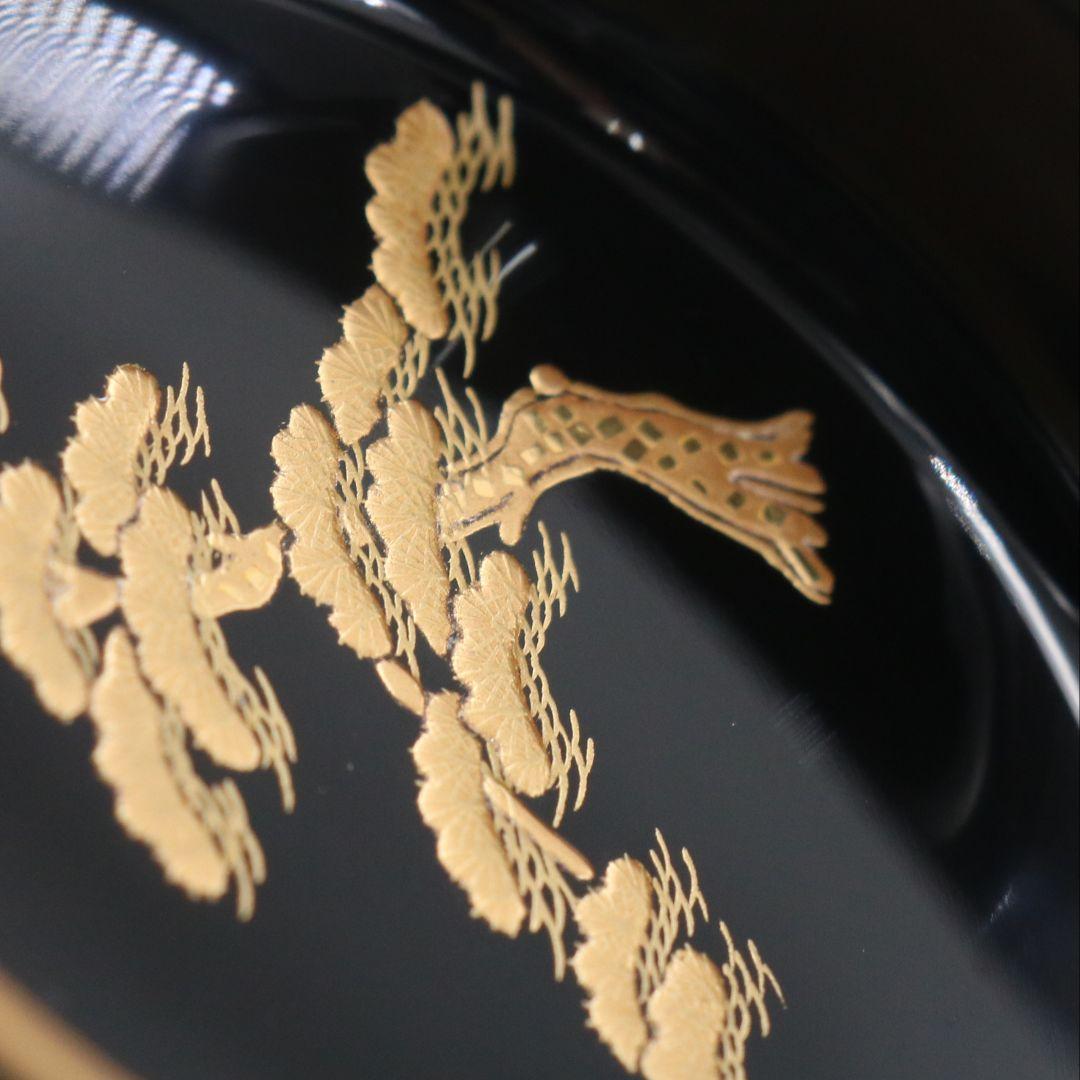 紫香(谷内一則)作 遠山松蒔絵 大棗 茶道具 共箱共布　V941　N8