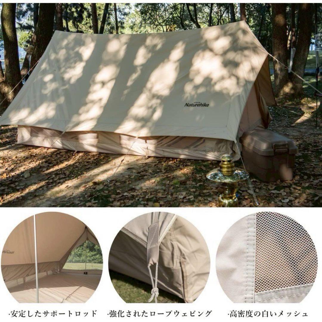 新品 ネイチャーハイク ロッジテント Naturehike extend 5.6