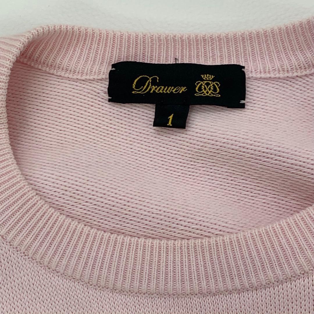 ドゥロワー 12Gインレイ編みリブクルーネック　ニット　ピンク　ロゴ刺繍
