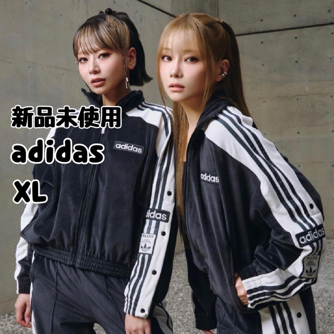 adidas アディブレイク ベロア トラックトップ 重盛さと美 XL ブラック