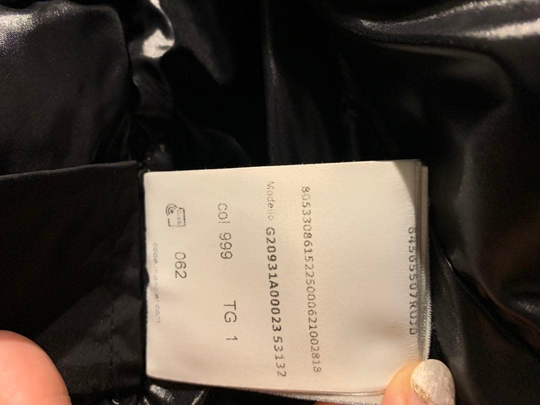 美品　激安　MONCLER モンクレール ハンガー＋ガーメント　ダウンジャケット