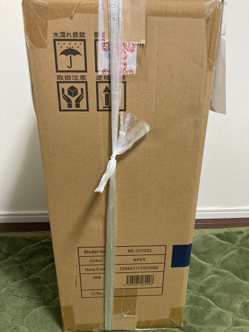 フェイラー ハイジ トローリーケース ネイビーキャリーケース FEILER