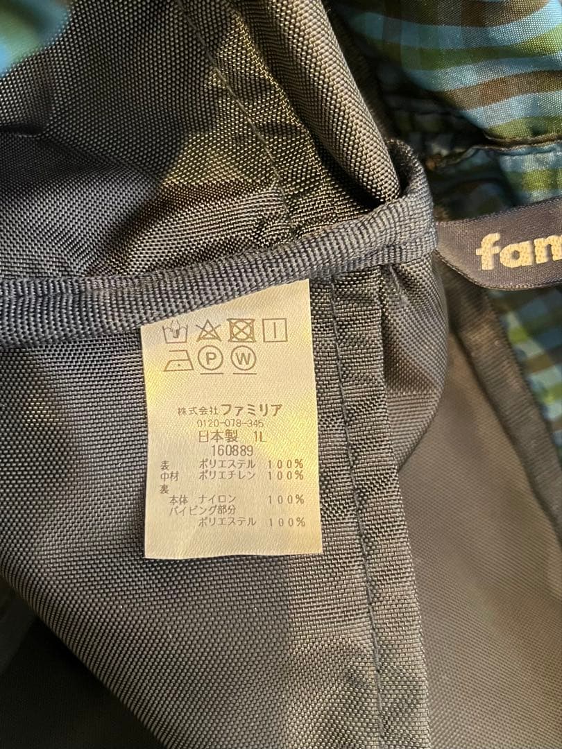定価22,000円　familiar ファミリア　マザーズバッグ　青系チェック