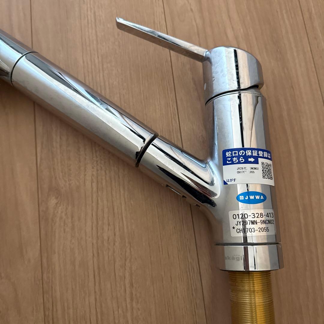 浄水器用蛇口 JY-7BN-9MNZ ステンレス製