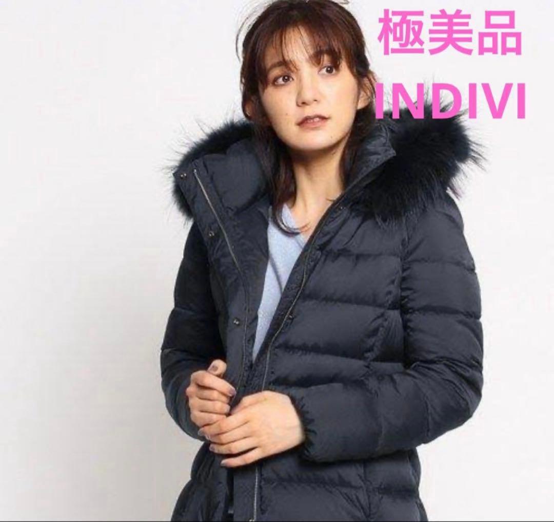 INDIVI ロングダウンジャケット　ブラック　定価約7万円