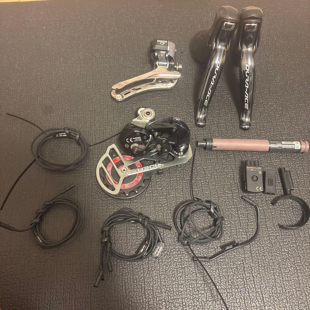 SHIMANO DURA-ACE Di2 9070グループセット