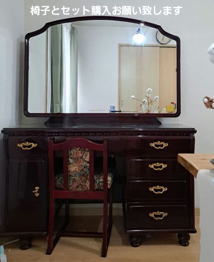 フランスミラー　ヴィンテージ丸二鏡台ドレッサーアンティーク ※椅子セット販売