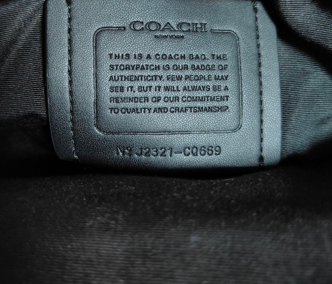 【極美品】COACH コーチ ボディバッグ　イーサンパック　黒　ブラック