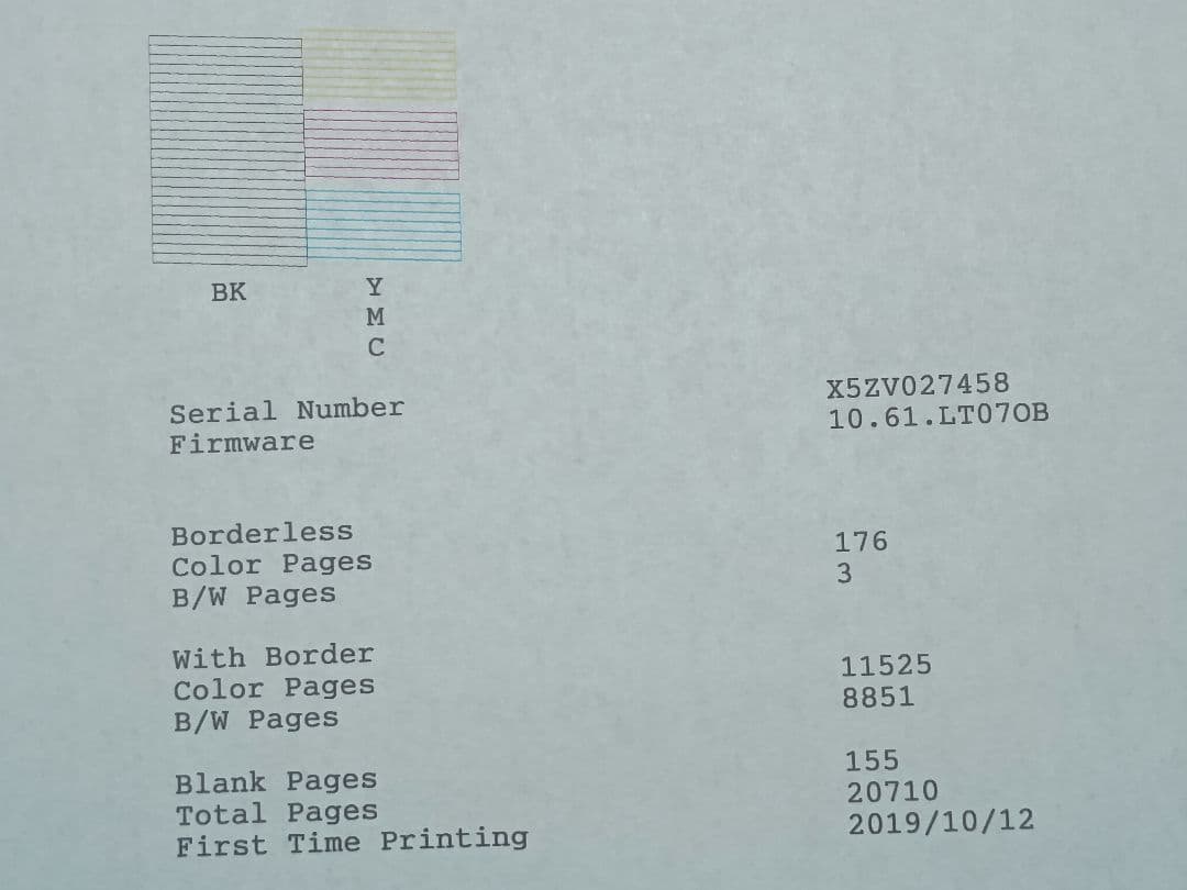 [92]【動作良好*約21000枚】エプソン　エコタンクEW-M630TW