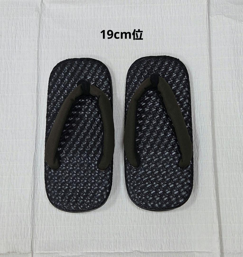 七五三 5歳 男児 110cm 着物 羽織 袴 セット 紺 兜