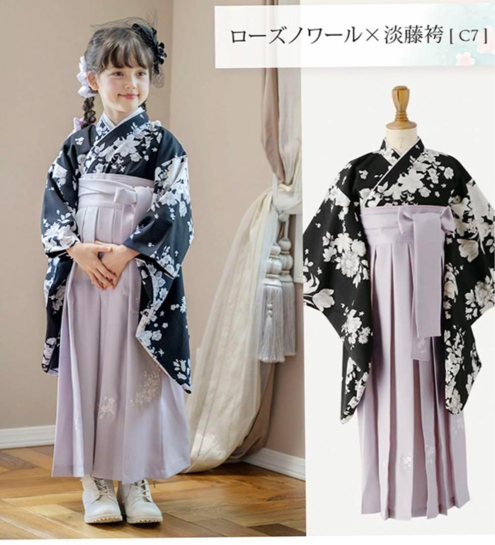 キャサリンコテージ　ローズノワール×淡藤袴