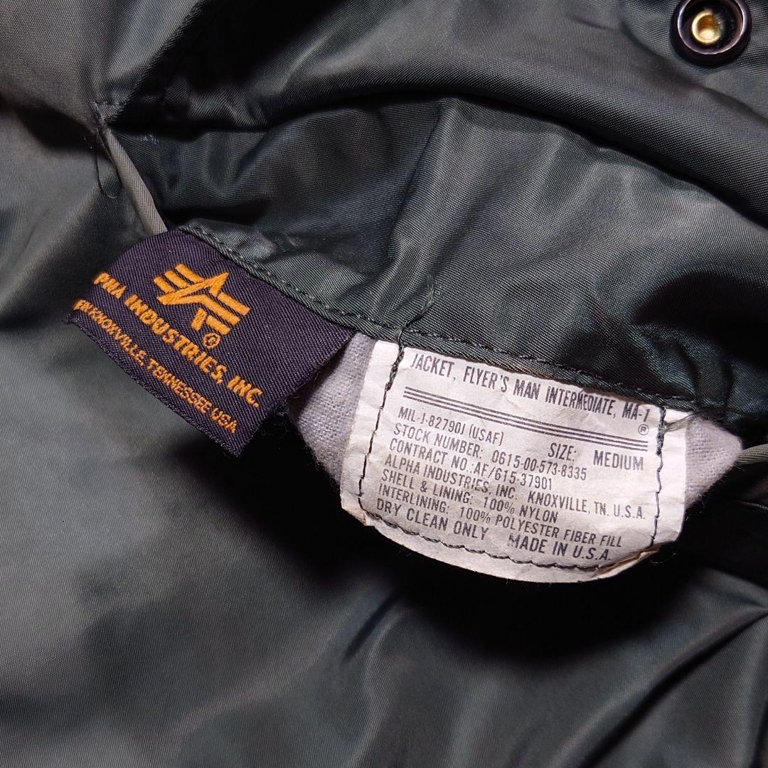 80s 90s ALPHA INDUSTRIES MA-1 USA製 M