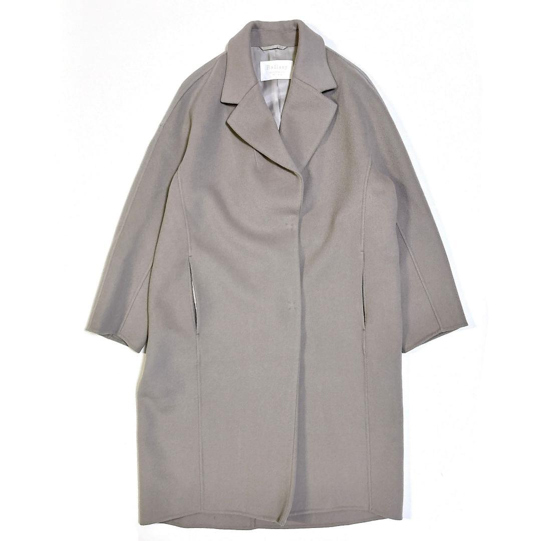 良品✨ ボールジィ トゥモローランド ウール チェスターコート グレージュ