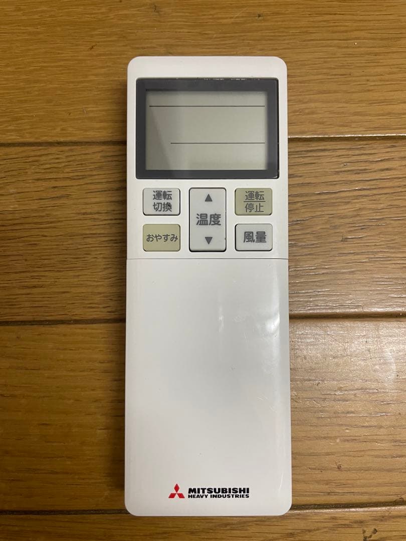 【本日限定最終価格】三菱 エアコン 14畳