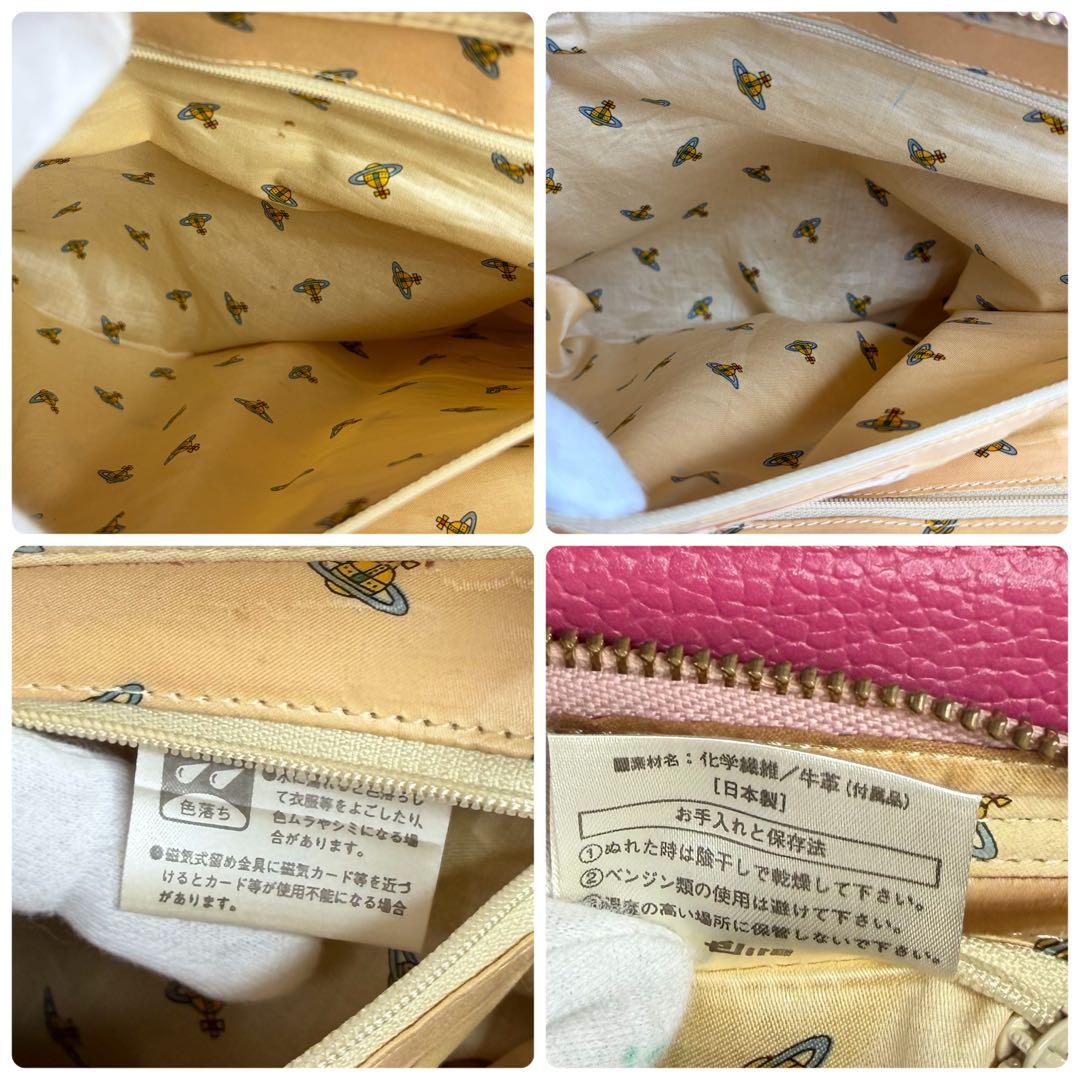 yamamotoVivienne Westwood オーブ レオパード