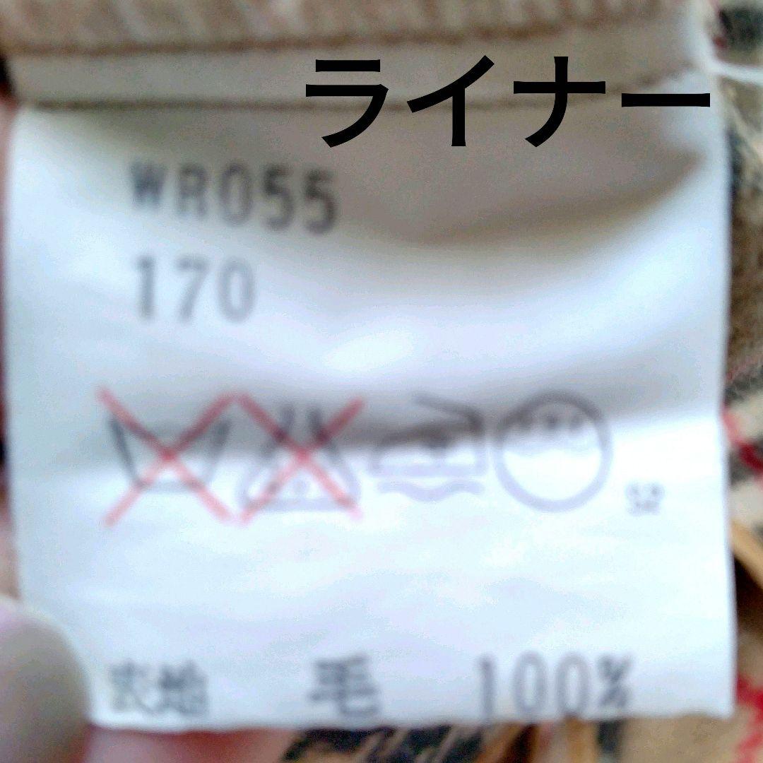 Burberrys ヴィンテージ ライナー付 ステンカラーコート　ベージュ