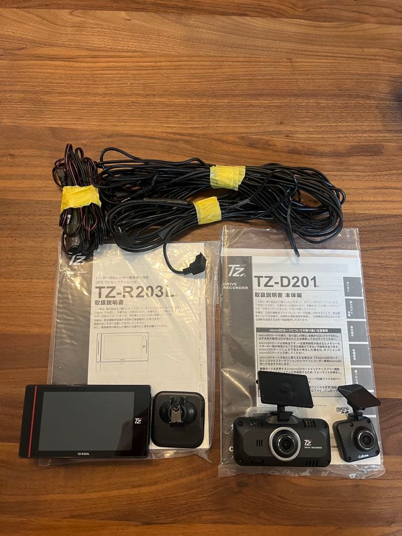 セルスターTZ-R203L TZ-D201レーダー探知機 前後ドラレコセット