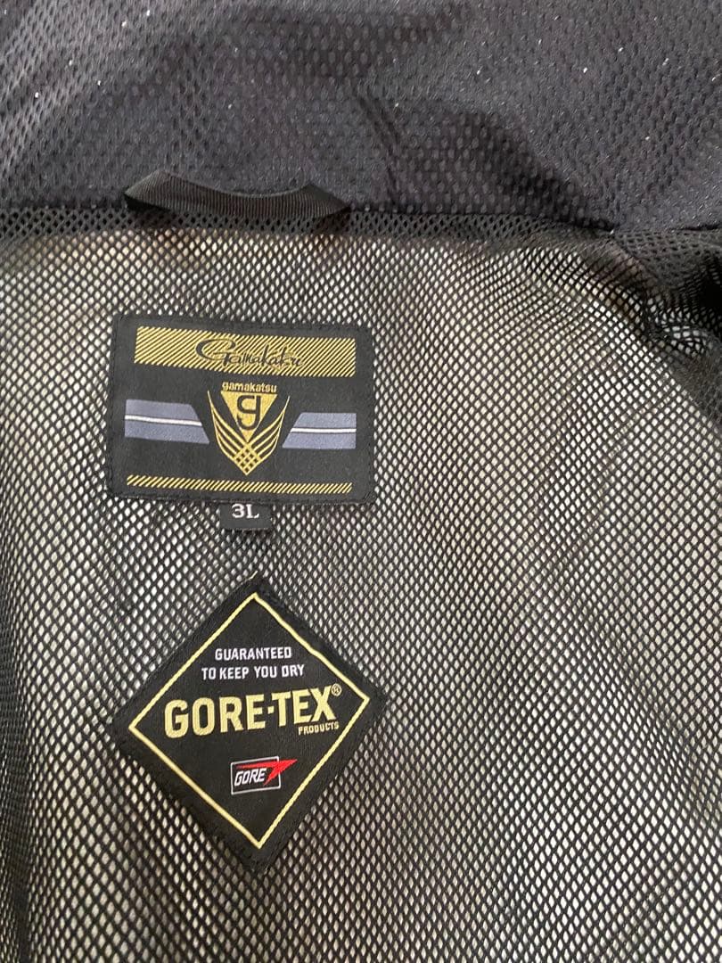 Gamakatsu ゴアテックスオールウェザースーツGM-3467