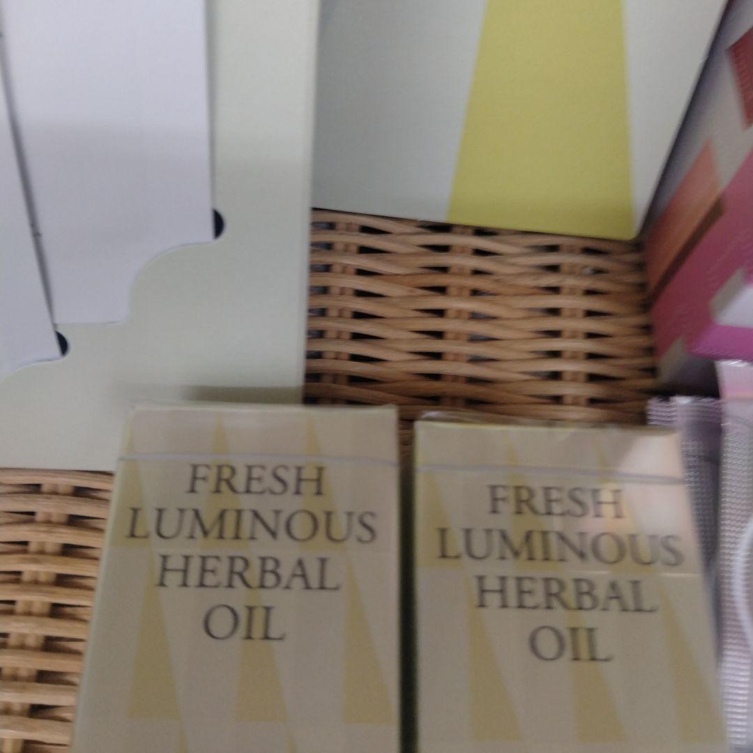 アルビオンフレッシュルミナスハーバルオイルセット