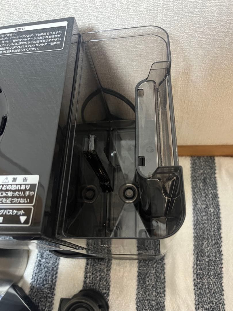 【美品】象印 コーヒーメーカー 珈琲通 EC-YS100型　ステンレスサーバー