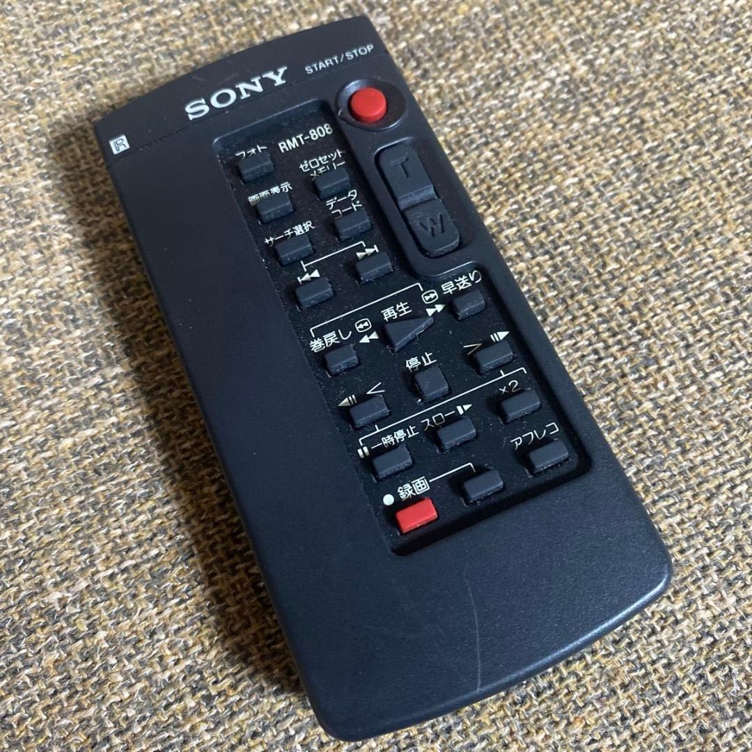 SONY 業務用ビデオカメラ HVR-Z5J