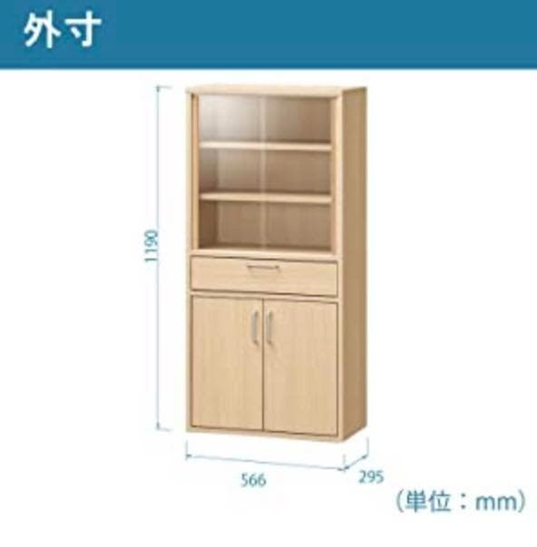 高級感溢れる美しい木目調の北欧デザイン♪❤実用的＆デザイン性兼備❣カップボード