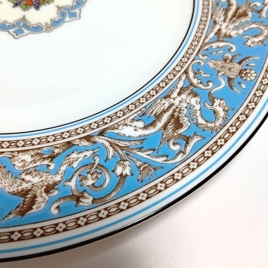 ★ウェッジウッド ★フロレンティーンターコイズ 27cm 1枚