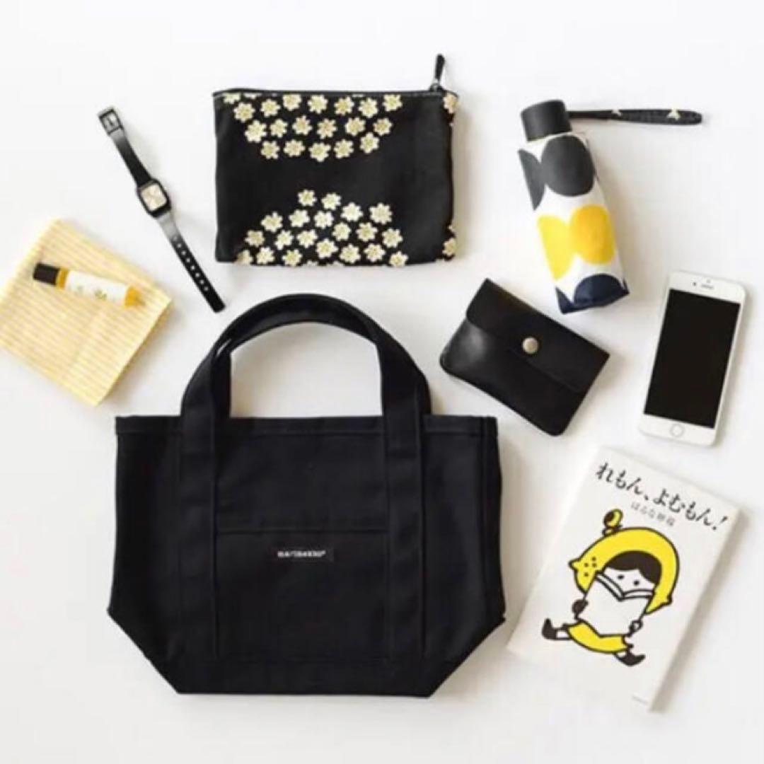 新品 marimekko MINI PERUSKASSI トートバッグ ブラック