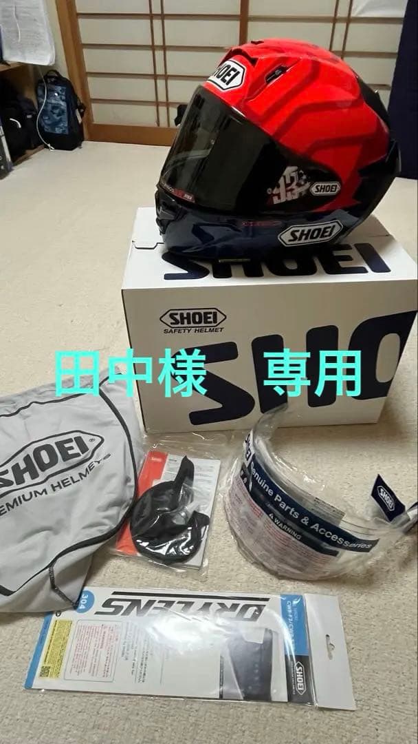 SHOEI X-Fifteen マルケス7 Mサイズ