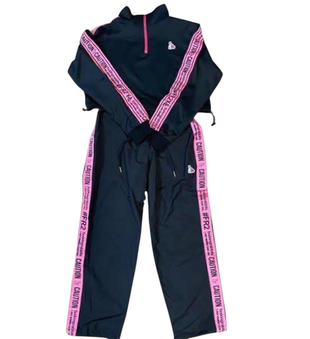 FR2梅　上下セットアップ　ジャージ