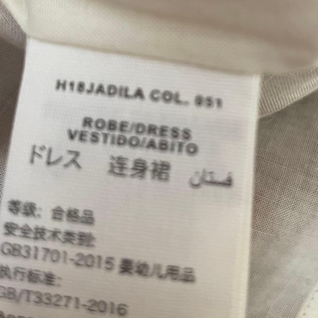 ボンポワ2018aw クチュールラインのベロアワンピース3A