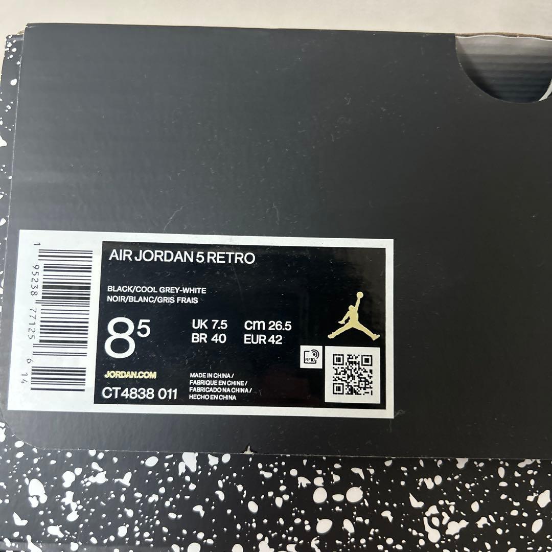 NIKE AIRJORDAN５ MoonNight
