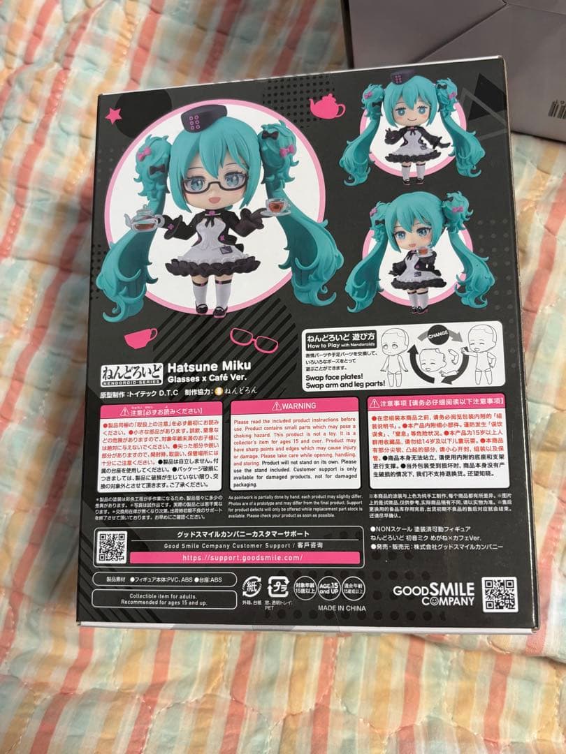 お値下げ　初音ミク　グッスマくじ　2025 Autumn Ａ賞とＢ賞