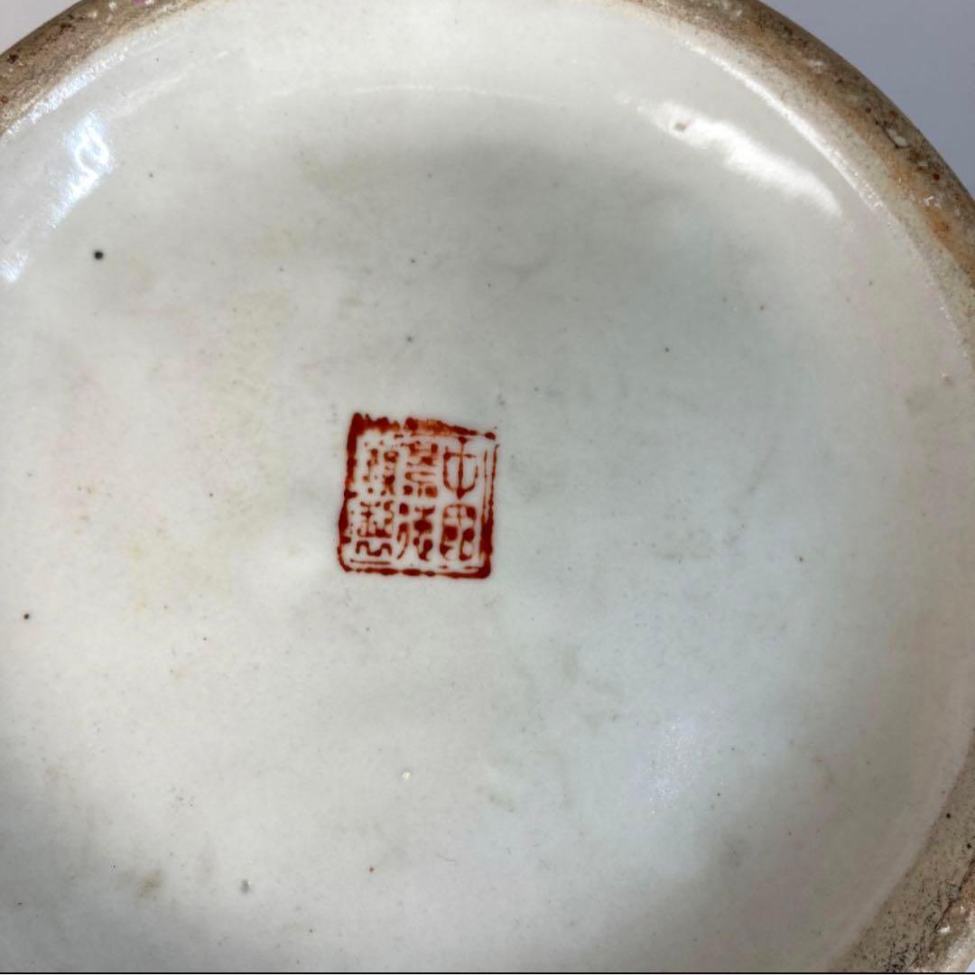 中国美術　景徳鎮銘　粉彩八仙图大花瓶　高さ47㎝。y635