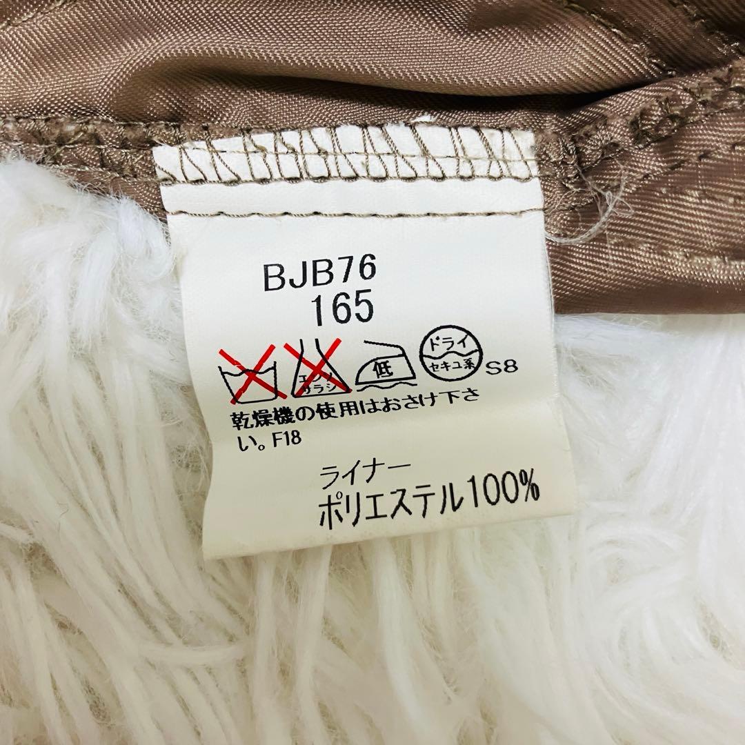 バーバリーロンドン　ステンカラーコート　ベージュ　ライナー　トレンチコート