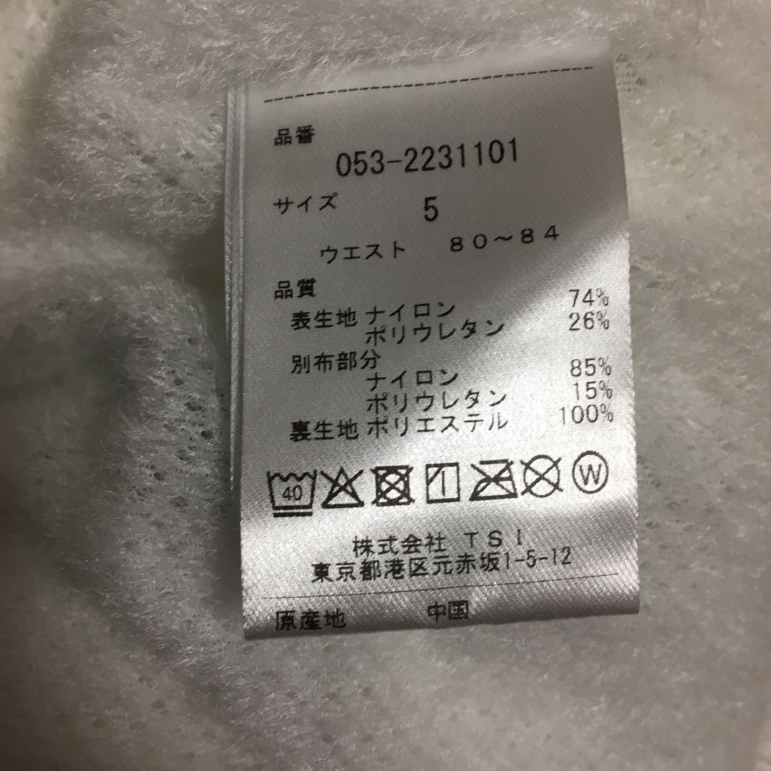 パーリーゲイツ セットアップ ジャケット パンツ