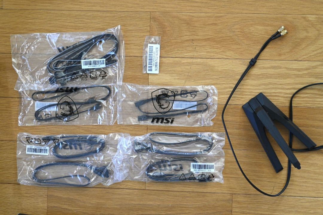 【動作確認済み】MSI MAG X570 UNIFY マザーボード