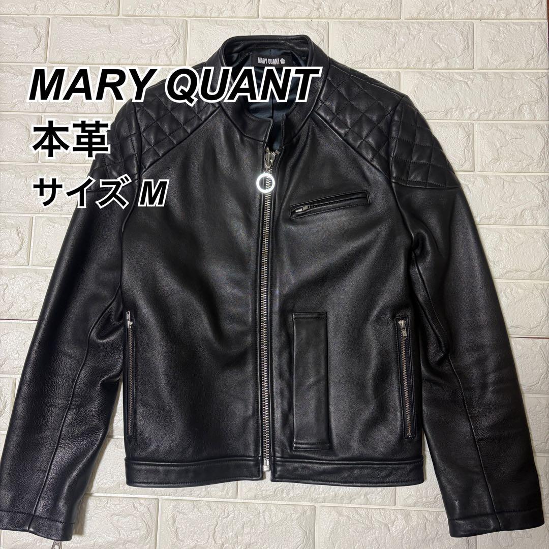 超希少 MARY QUANT レザージャケット ライダース 羊革 M ブラック