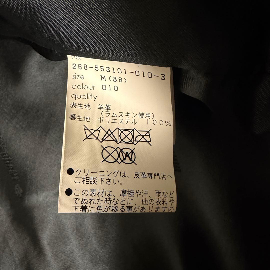 超希少 MARY QUANT レザージャケット ライダース 羊革 M ブラック