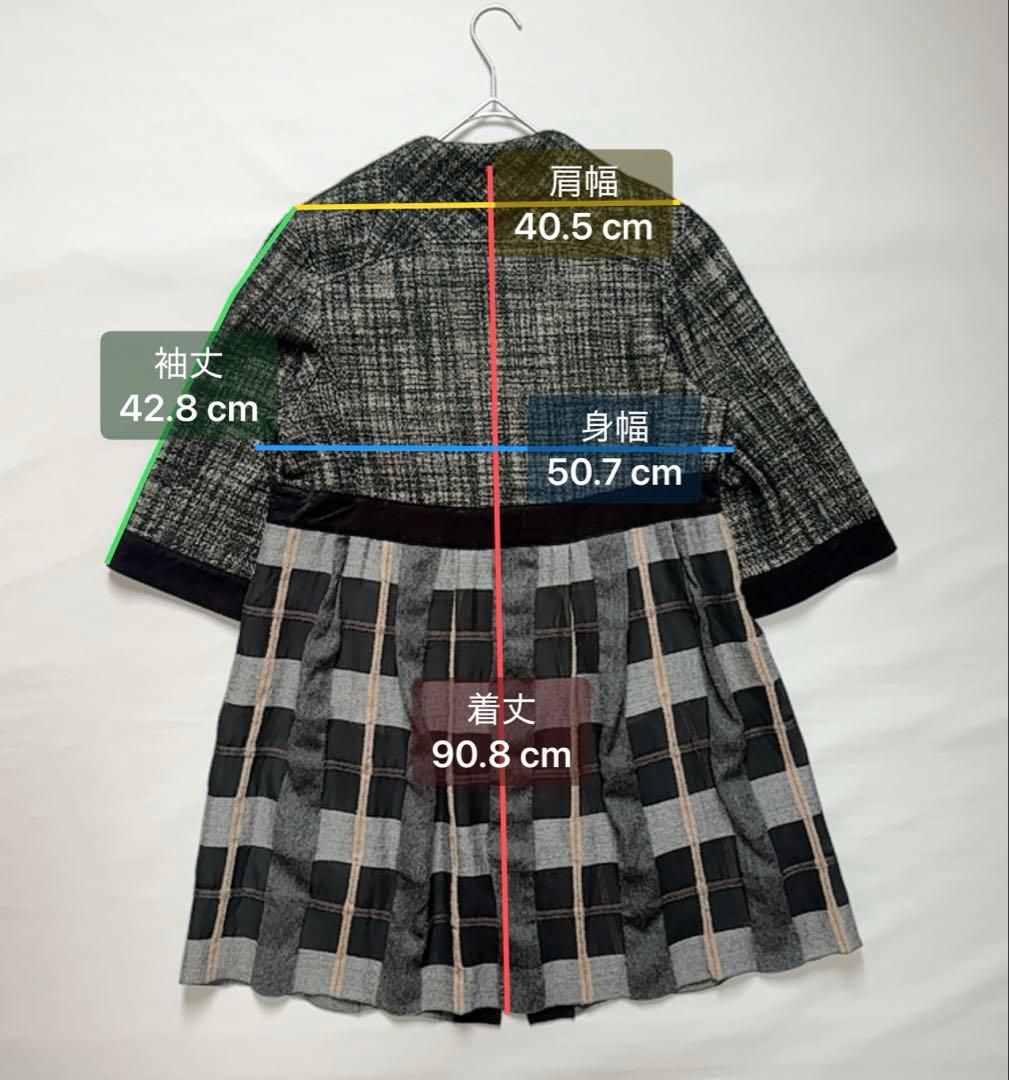 アルベロベロ ブタさん チェック柄 ラメジャケット 異素材 切替 フレア コート