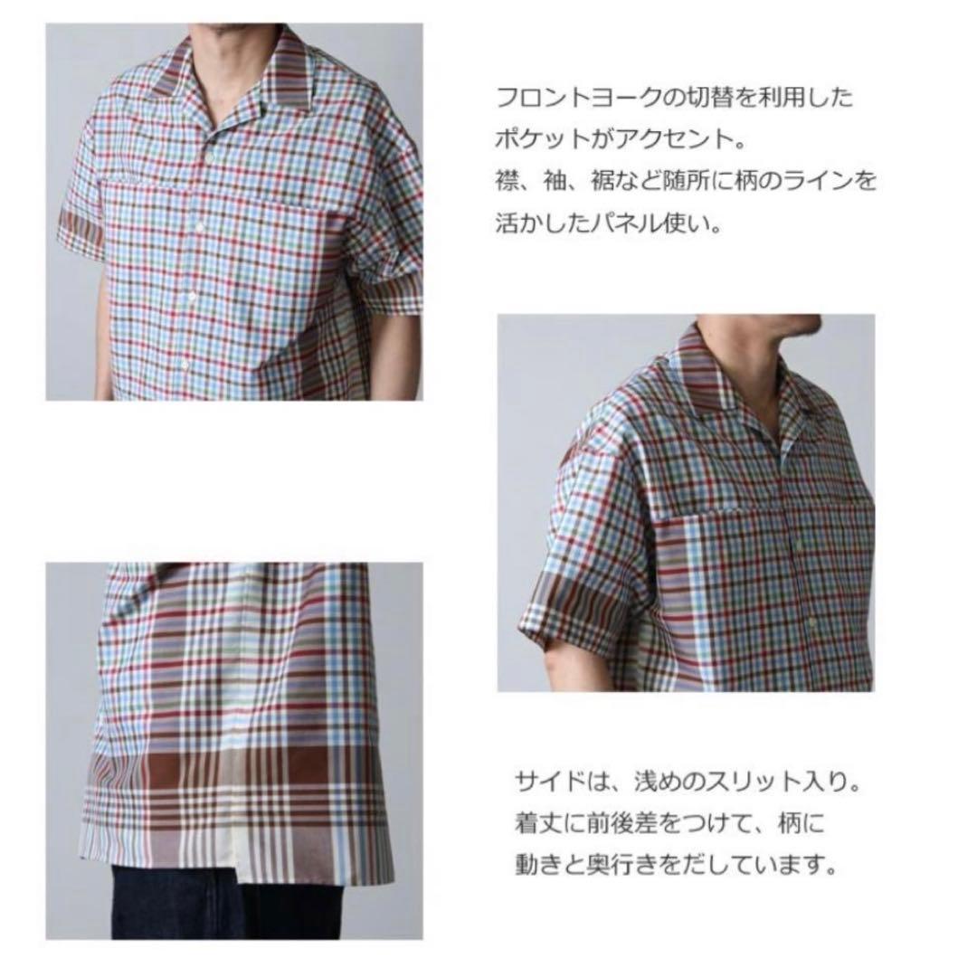 beautiful people シャツ／スカート　セットアップ