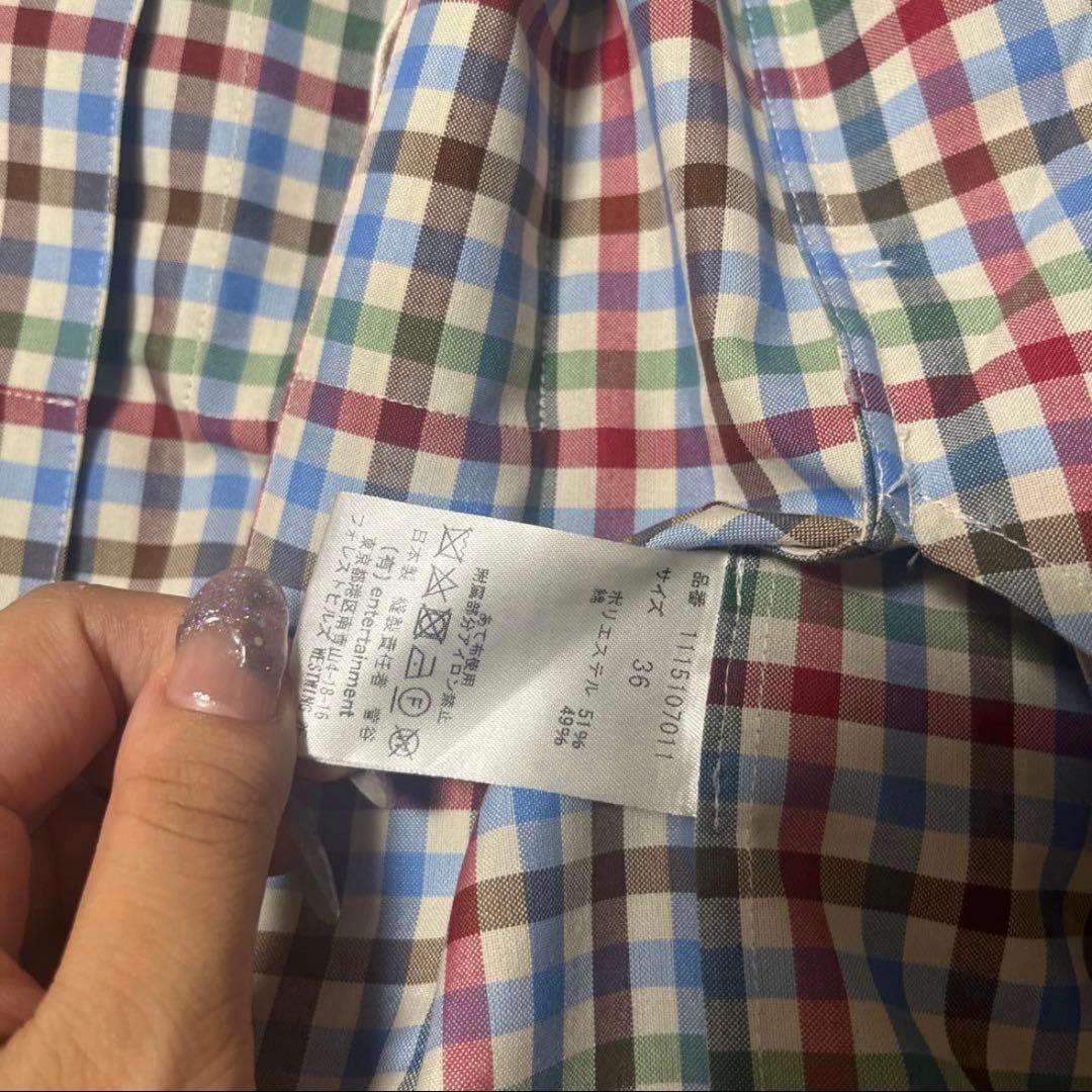 beautiful people シャツ／スカート　セットアップ