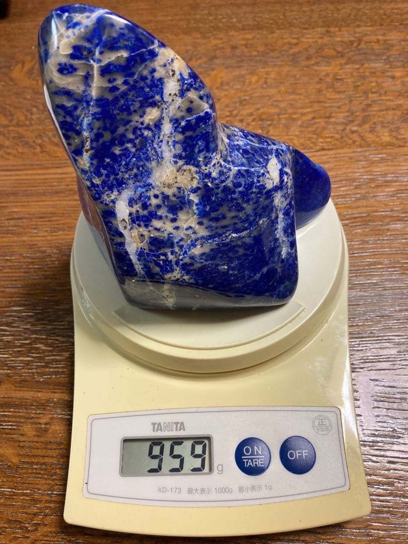 ラピスラズリ 原石光沢あり　深い青　高品質